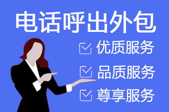 天津人工视频审核外包服务